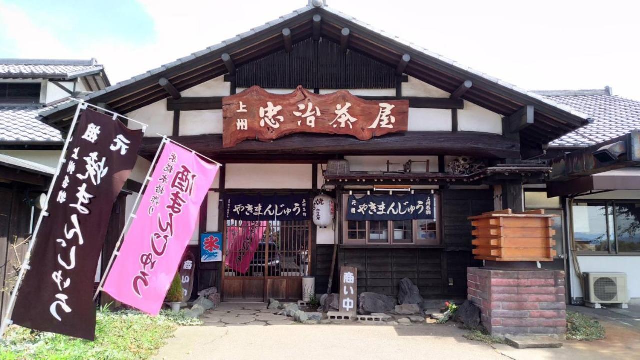 Toyoko Inn Gumma Isesaki Ekimae Luaran gambar